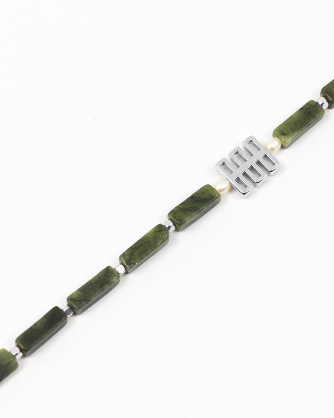 Canada Jade Necklace