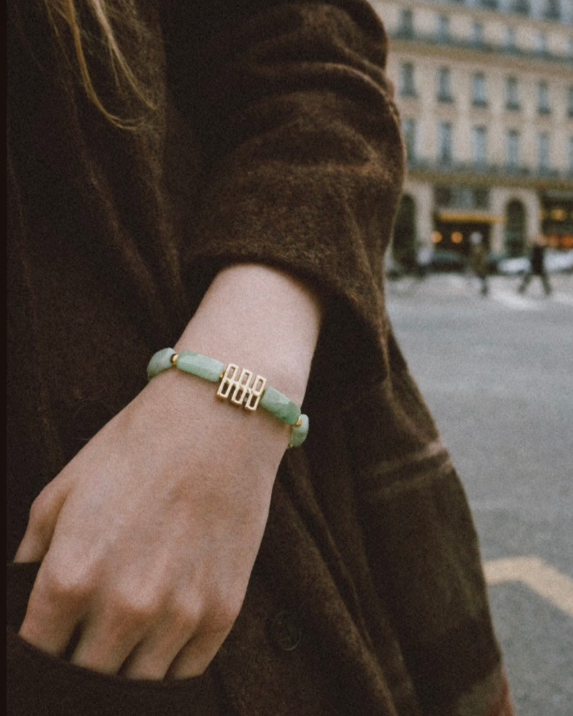 Aventurine Bracelet