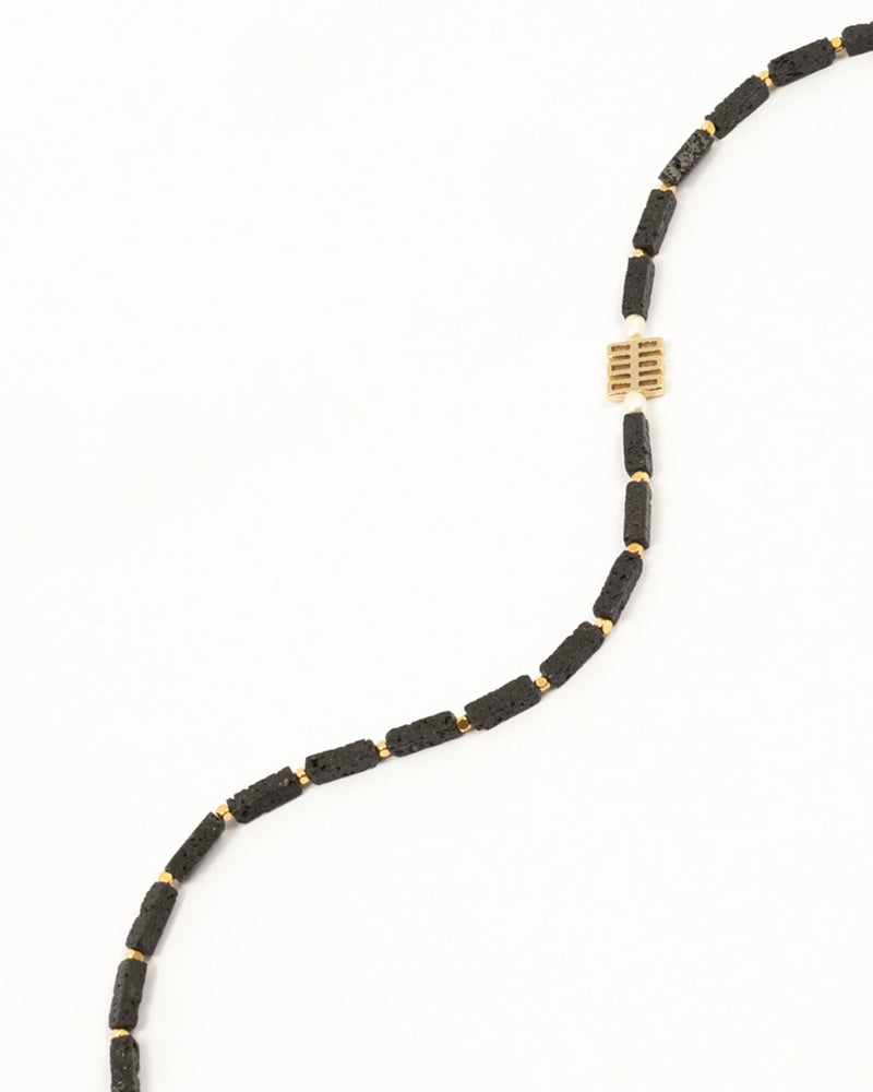 Lava Stone Necklace