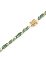 Tree Agate Necklace