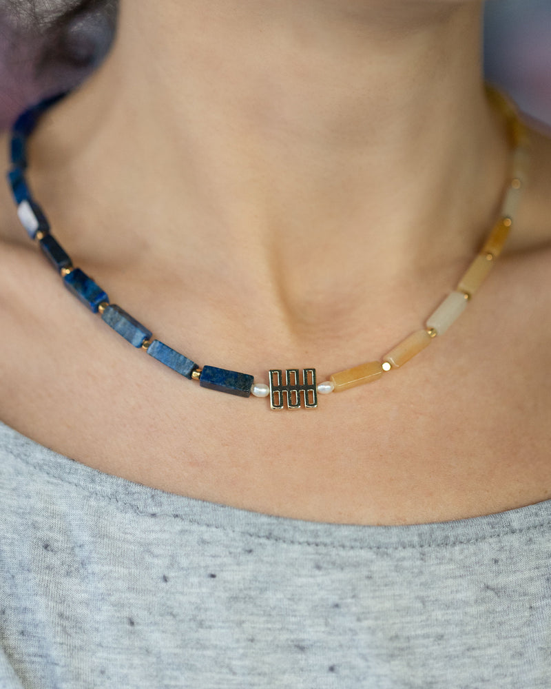 Sole Mare Necklace