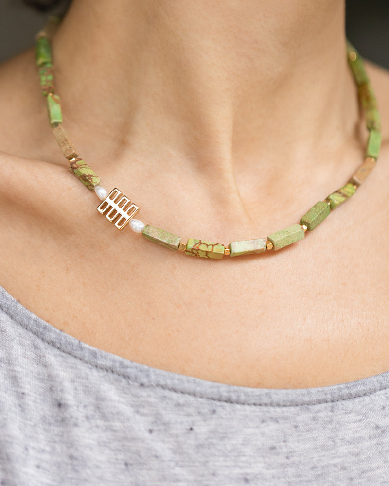 Green Imperial Necklace