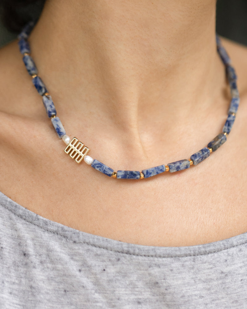 Sodalite Necklace