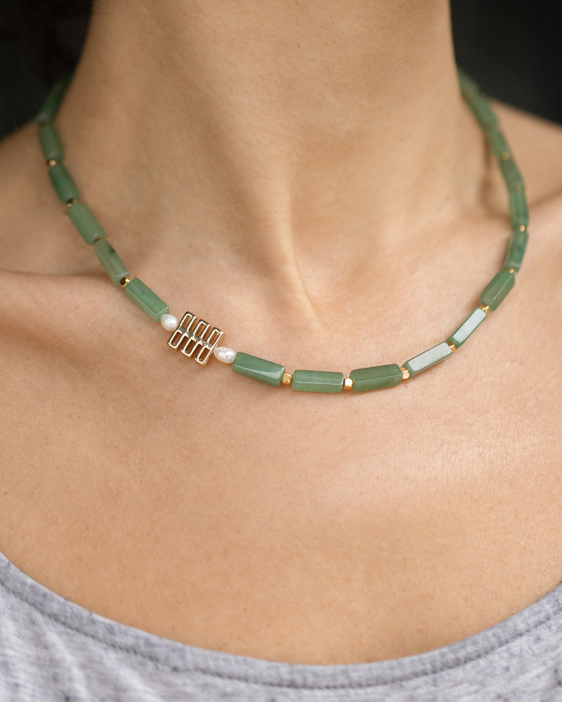 Aventurine Necklace