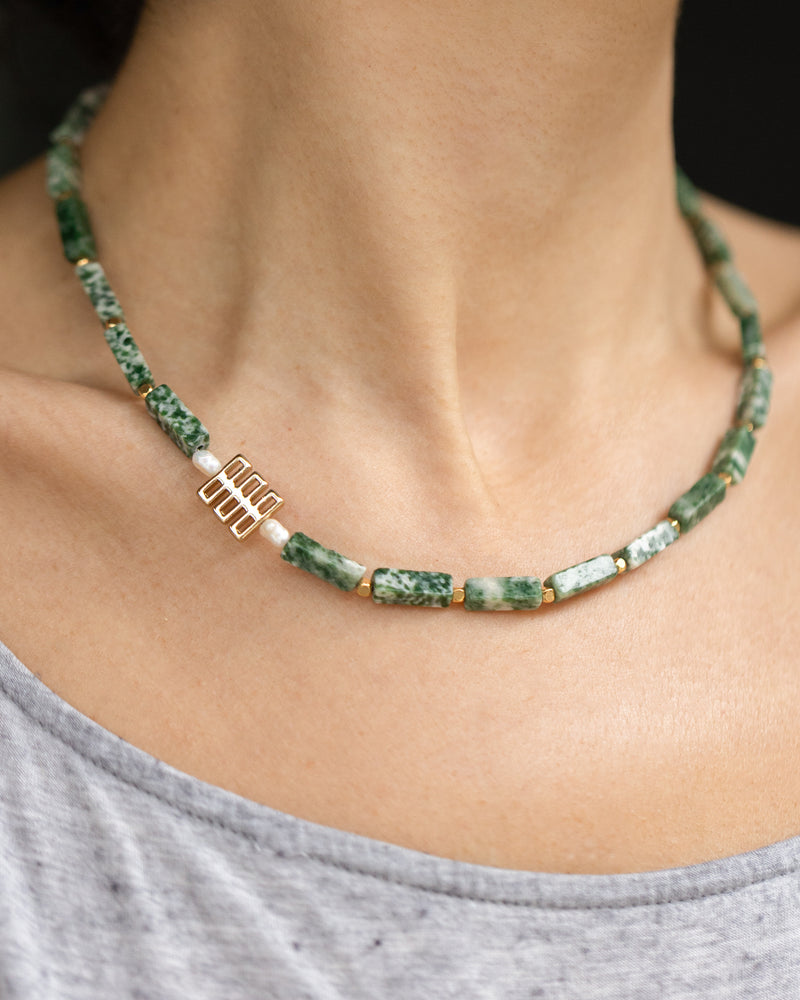 Tree Agate Necklace