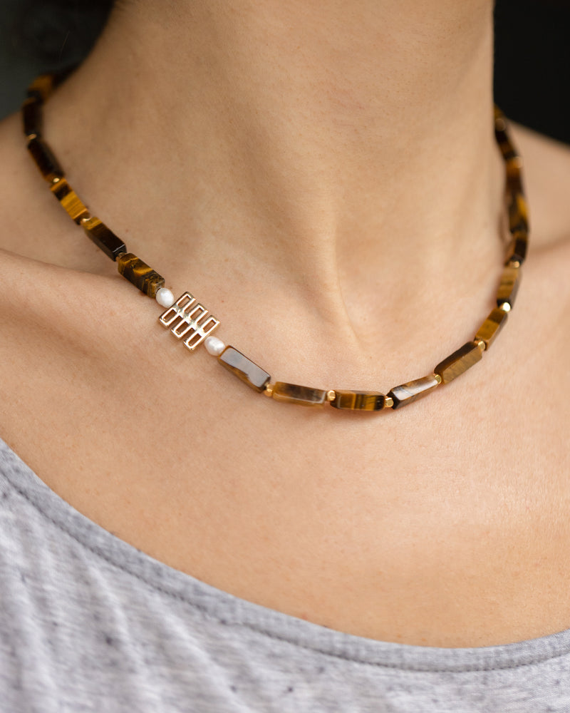 Brown Tiger Eye Necklace