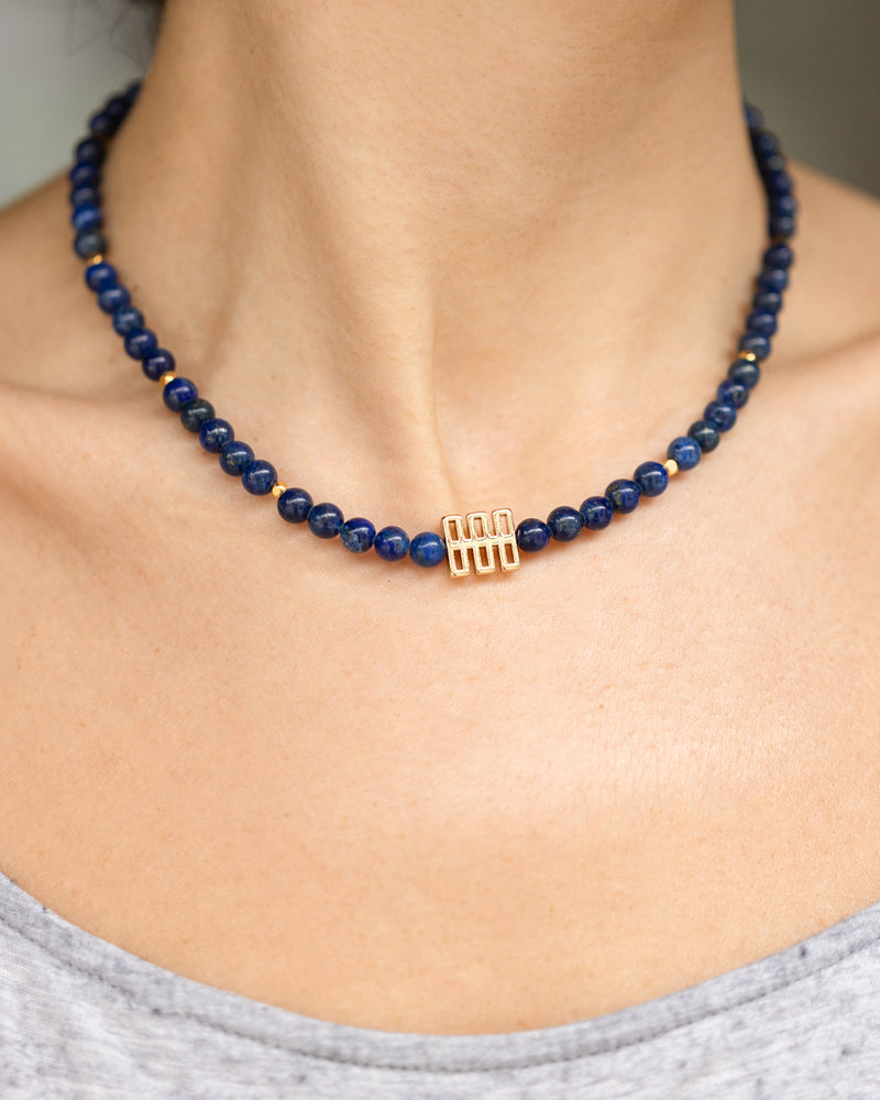 Lapis Lazuli Choker (6mm)