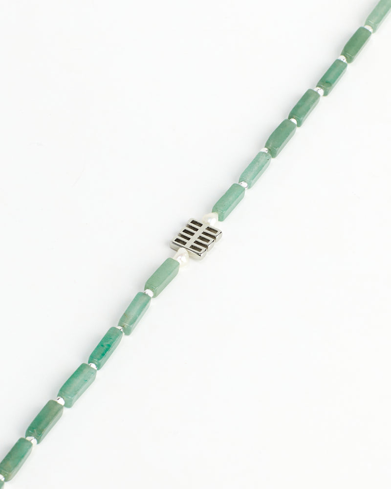 Aventurine Necklace