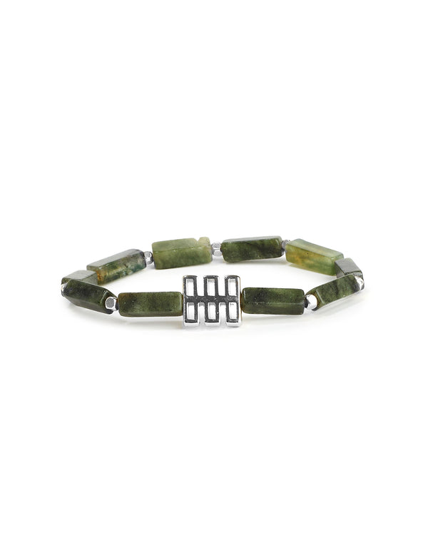 Canada Jade Bracelet