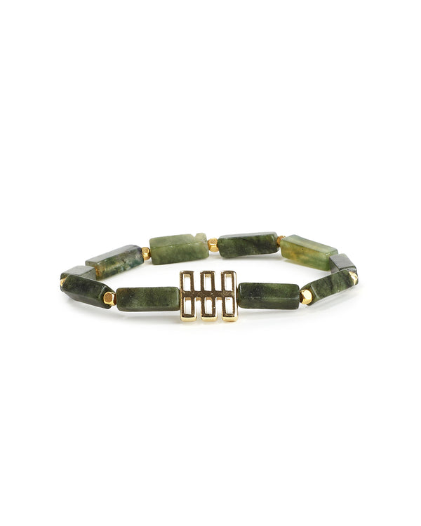 Canada Jade Bracelet