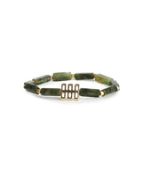 Canada Jade Bracelet