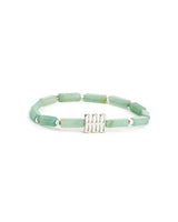 Aventurine Bracelet