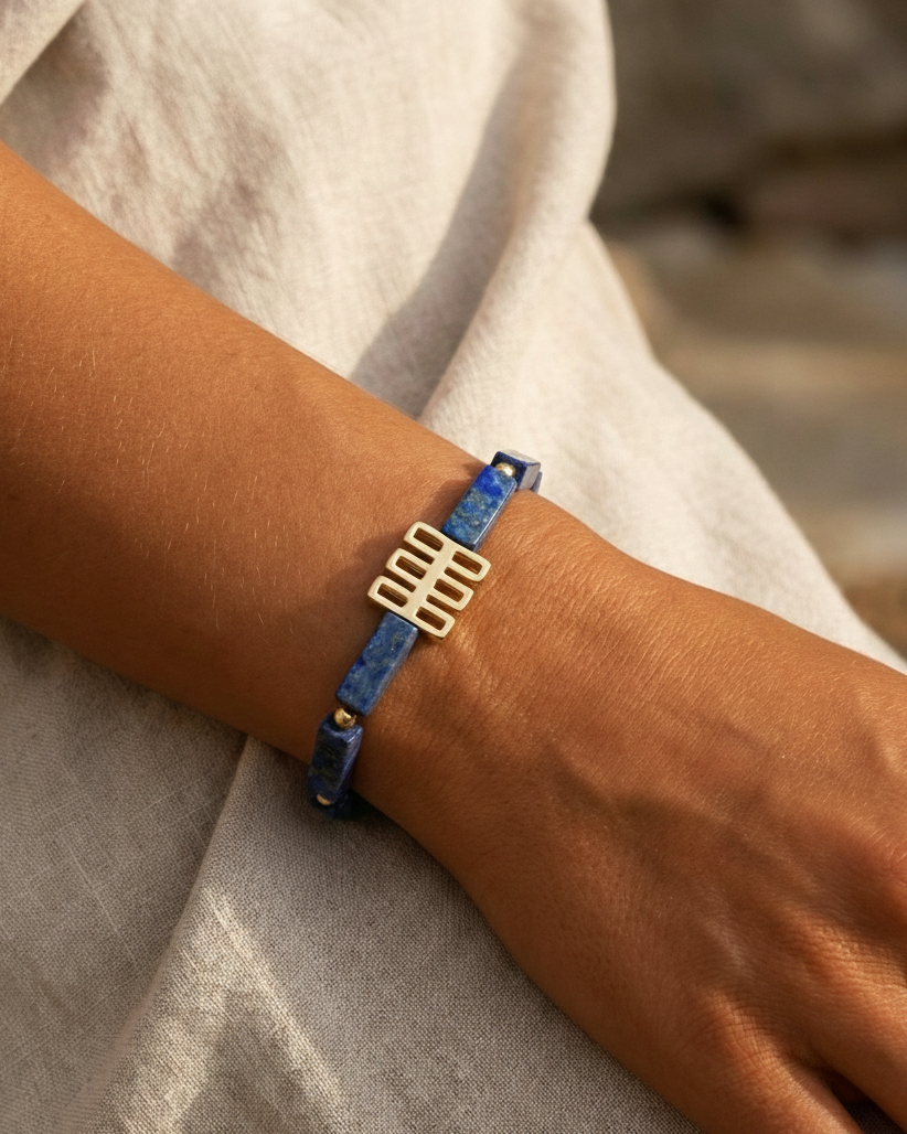 Lapis Lazuli Bracelet