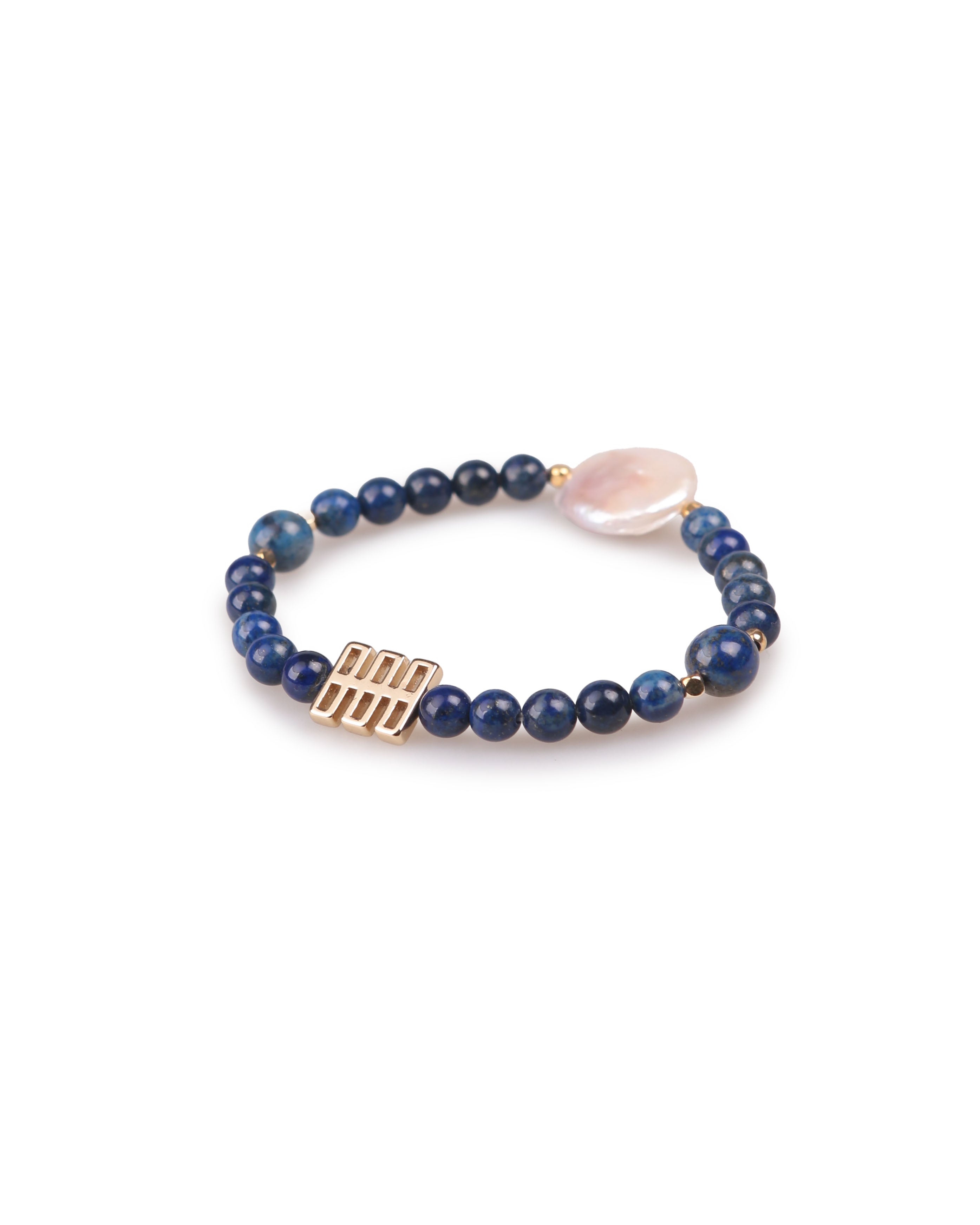 Lapis Lazuli Bracelet with Baroque Pearl