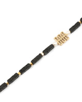 Lava Stone Necklace